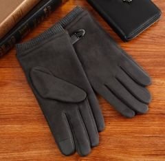 Erkek Kahverengi Süet Dokulu Kış Eldiven